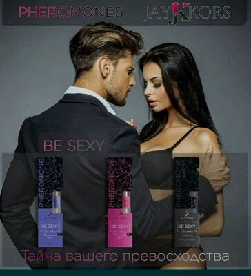 Духи с феромонами Jay Kors Be Sexy