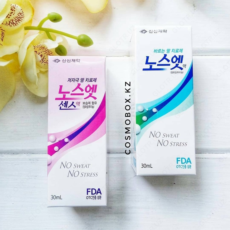 Корейский антиперспирант no sweat no stress