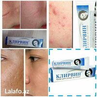 Клирвин (против пятен прыщей и шрамов на коже) - 75 000 сум