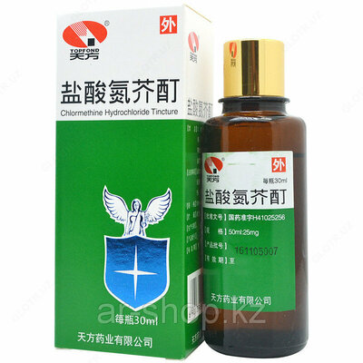 Китайская настойка от витилиго