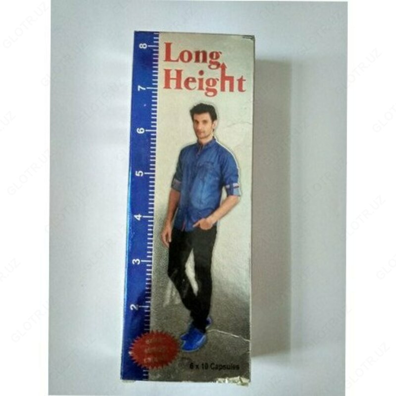 Капсулы для увеличения роста long height Только в розницу