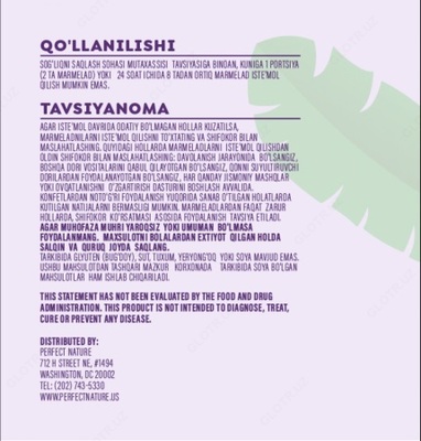 Витамины для беременных Prenatal Shifoshop.Uz