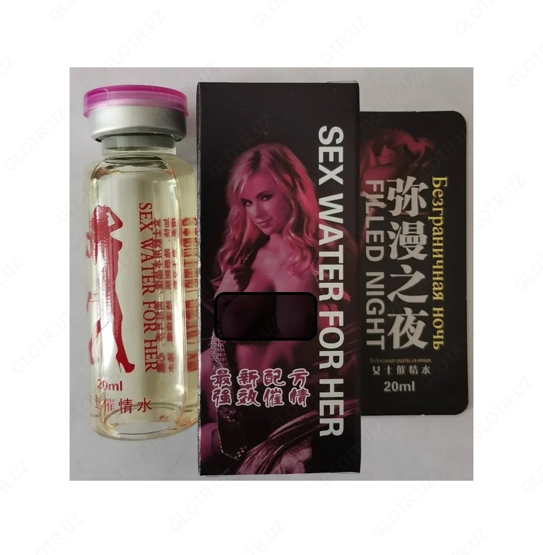 Uning uchun hayajonli tomchilar Jinsiy suv