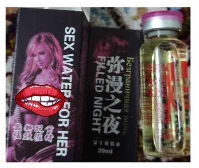 Возбуждающие капли Sexy water for her - 135 000 сум / шт.