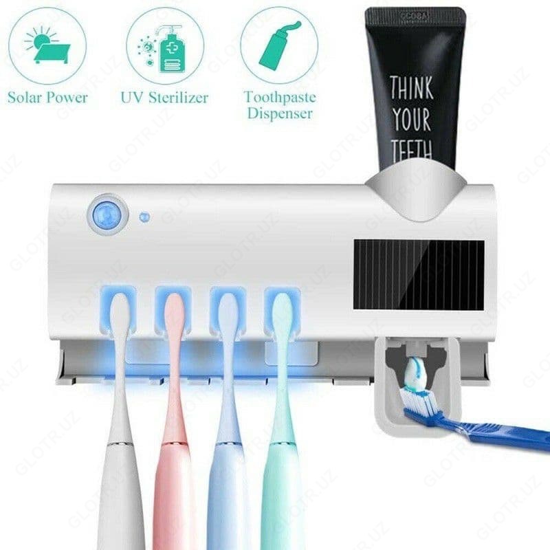 Диспенсер Toothbrush sterilizer для зубной пасты и щеток