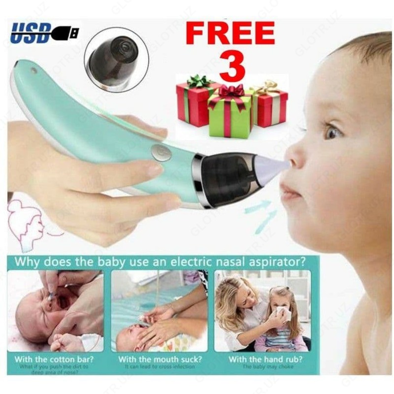 Электронный аспиратор назальный