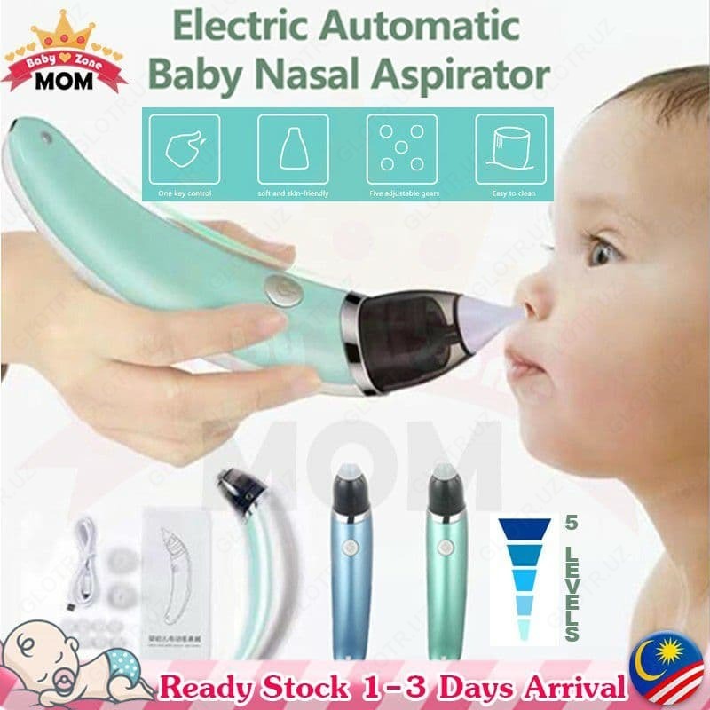 Электронный аспиратор назальный