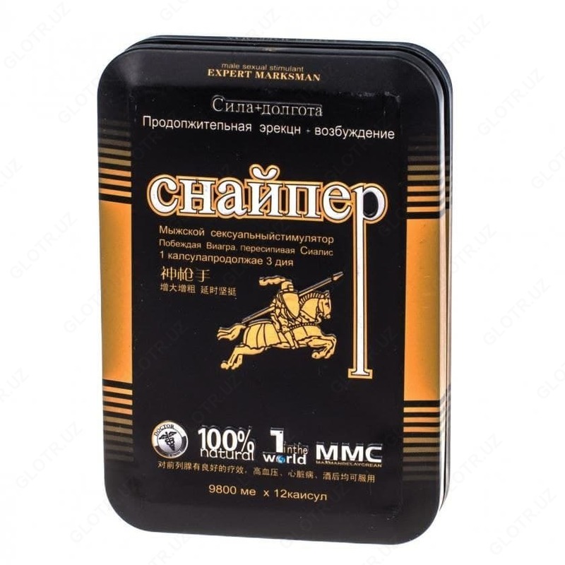 Снайпер препарат для повышения потенции - 100 000 сум