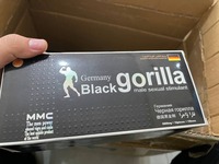 Germany Black gorilla (Чёрная горилла) для потенции - 110 000 сум