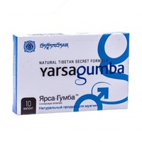 YarsaGumba kuch uchun Chakana savdo