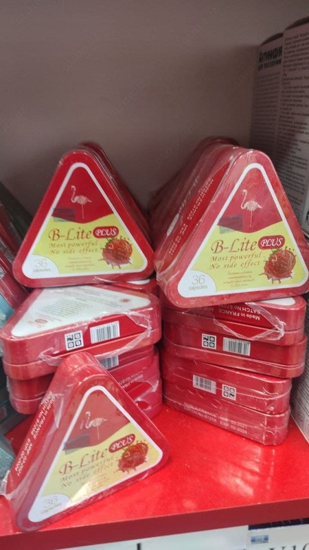 B-LITE Plus vazn yoqotish uchun kapsulalar