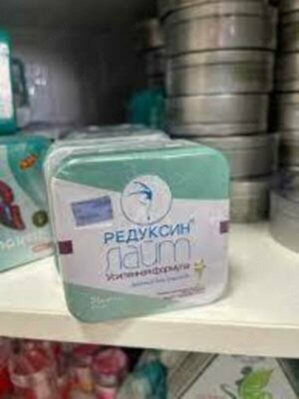  Reduksin Light mustahkamlangan formulasi - 