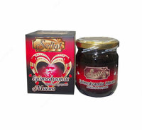 Эпимедиумная паста с сельтатным медом (Турция)