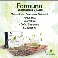 Чай BAMYA TOHUMU (Турция) Препараты для похудения