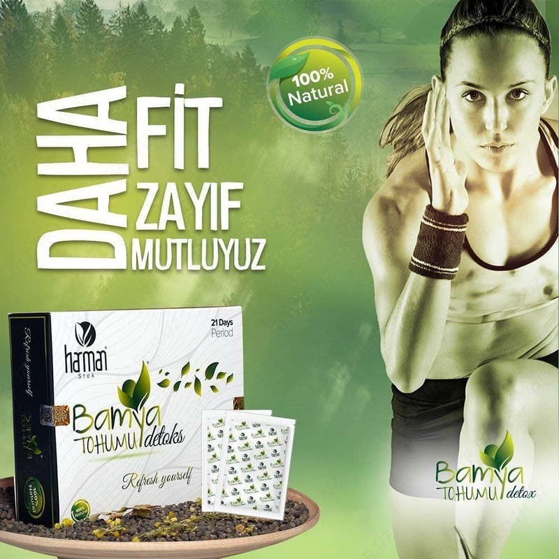 Чай BAMYA TOHUMU (Турция) 240 000 сум - Shifoshop.Uz