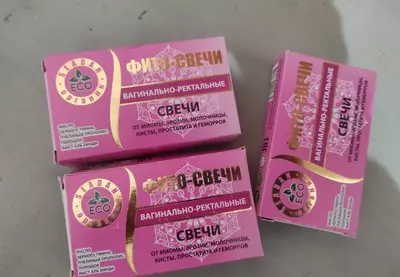115 000 сум / шт. Фитосвечи вагинально-ректальные