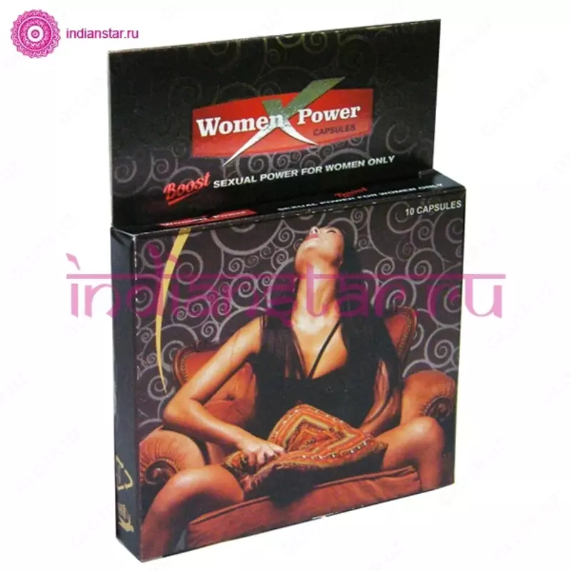 Ayurveda preparati Tungi mantrani f kapsulalari