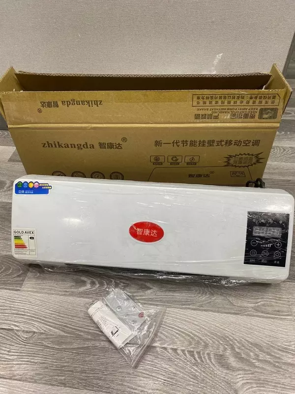 Devor konvektorli isitgich Gold Avex