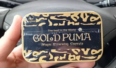  Kilo yoqotish uchun Gold Puma (Golden Puma) preparati Chakana savdo