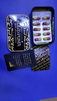  Kilo yoqotish uchun Gold Puma (Golden Puma) preparati Shifoshop.Uz