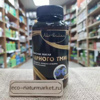 Vakuum pompasi fotosuratidan keyin kokrak bezlari Vakuum pompasi fotosuratidan keyin kokrak bezlari