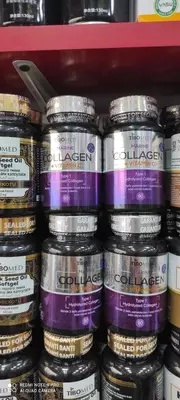 Коллаген + Витамин С