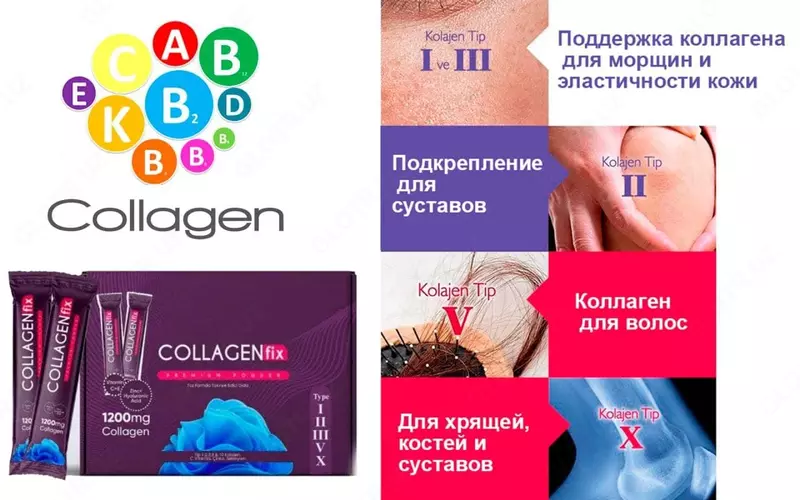 100 000 so'm kollagen kukuni