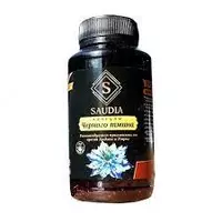 100 000 сум Saudia капсулы черного тмина