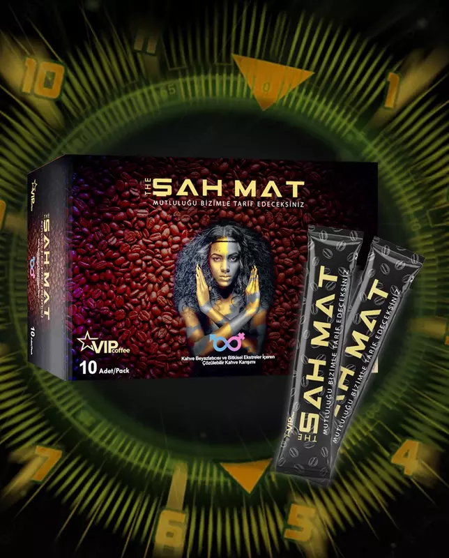 Кофе Sah mat для возбуждения женщин