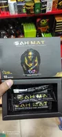 Кофе Sah mat для возбуждения женщин - 100 000 сум