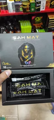 Кофе Sah mat для возбуждения женщин - 100 000 сум / шт.