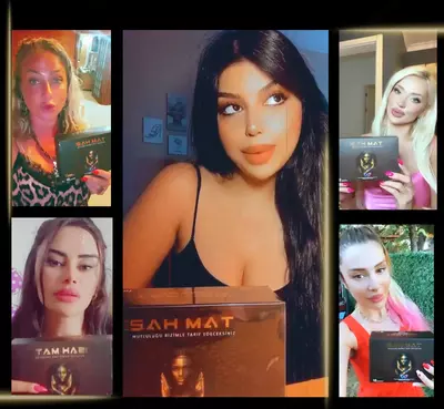 Кофе Sah mat для возбуждения женщин