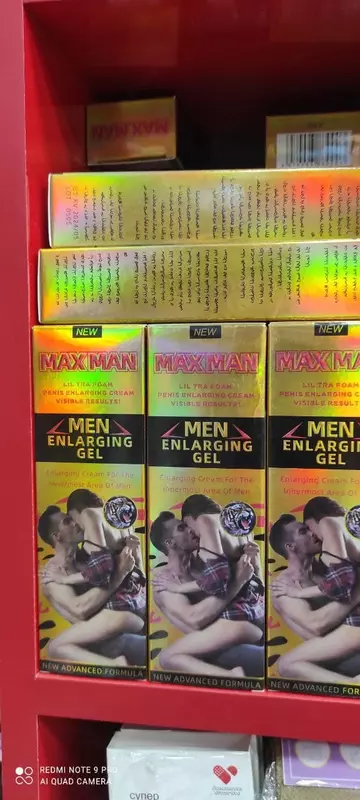 100 000 сум Крем Maxman для увеличения потенции