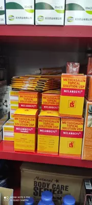 100 000 сум / шт. Лосьон Меланоцил от витилиго