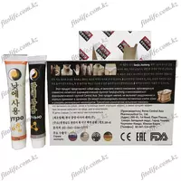 "День и ночь" мазь от витилиго