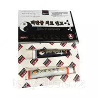 "День и ночь" мазь от витилиго - 100 000 сум