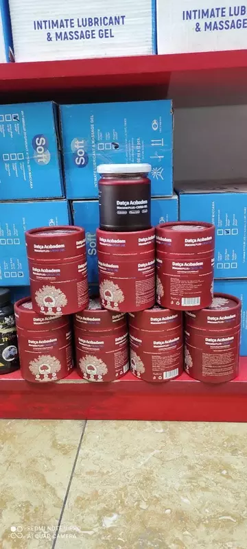 100 000 сум DATCHA MAJUNI препарат от никотиновой зависимости (Турция)