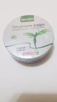 Препарат для похудения Сексуальная фигура