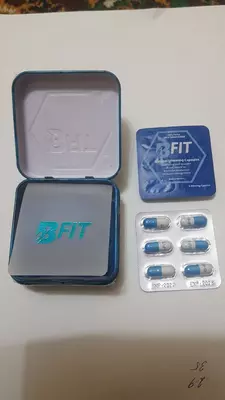 Капсулы Б-Фит (B-Fit) для похудения