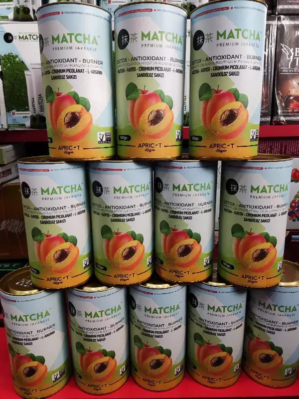 Чай MATCHA с абрикосами