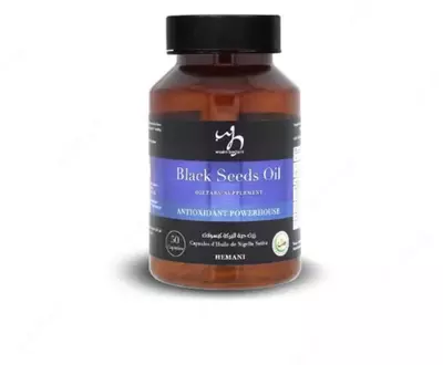 Масло BLACK SEED OIL Hemani