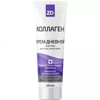 COLLAGEN ZD yuz kremi - 140 000 so'm