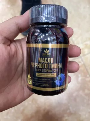 Капсулы масла черного тмина IHLOS 100 шт - 140 000 сум / шт.