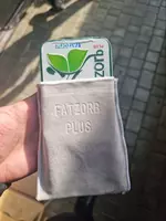   Капсулы для похудения Фатзорб плюс