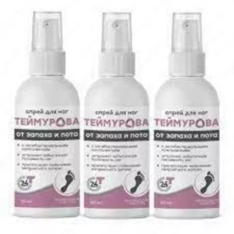 120 000 сум Спрей для ног Теймурова