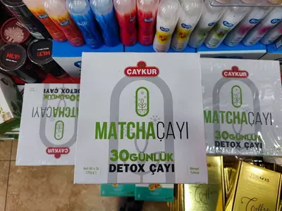 Matcha yashil choyi Caykur Matcha - 300 000 so'm / dona