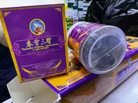 135 000 сум Пилюля для мужчин "Панты