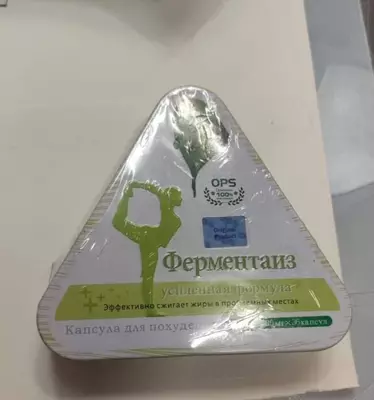 Ferment bilan kuchaytirilgan ozish formulasi