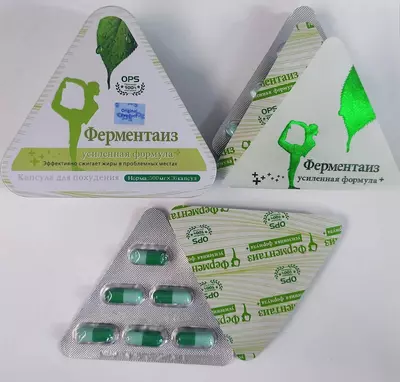   Ferment bilan kuchaytirilgan ozish formulasi