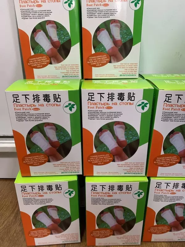 Детоксикационные пластыри для стоп Kinoki Detox